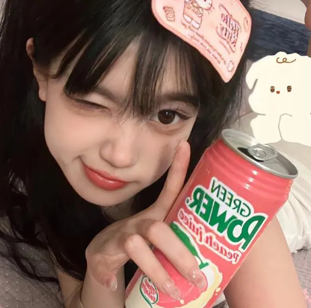 天慕